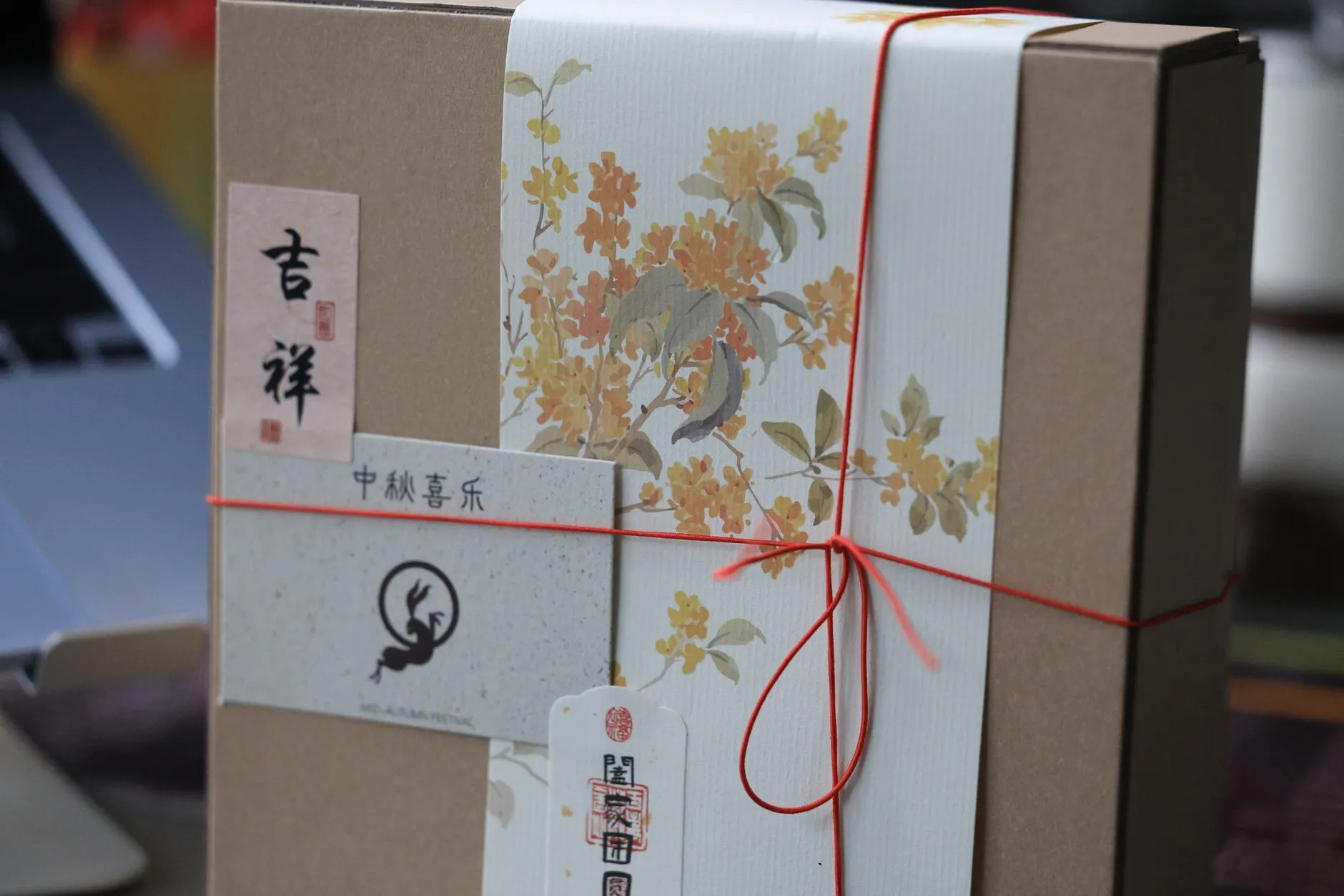 敦煌特产干果礼盒定制方案:从选品到包装的企业采购指南正文配图 1