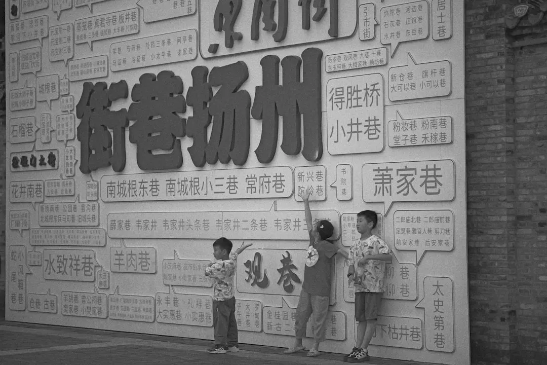 西北农产品供应链数字化转型趋势与应用前景